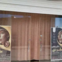 مغازه 30 متری کوچه گلزار