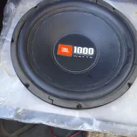 ساب جی بی ال 1000