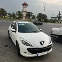 ۲۰۷پانا ارتقا