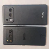 گوشی دریا bond