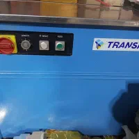 تعمیروخدمات سیاردستگاه تسمه کش تسمه بسته بندی