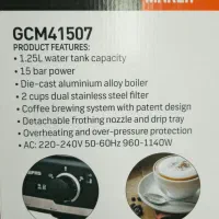 قهوه ساز خونگی|سماور، چای‌ساز، قهوه‌ساز|زرند, |دیوار