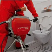 لوله بازکنی و فنر زنی تضمینی باضمانت|خدمات پیشه و مهارت|بندر ماهشهر, |دیوار