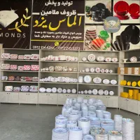 تولید و پخش انواع ظروف ملامین درب کارخانه|ظروف سرو و پذیرایی|تهران, خاوران|دیوار
