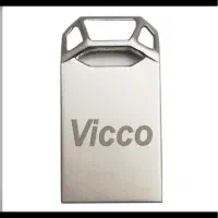 فلش مموری ۶۴ گیک