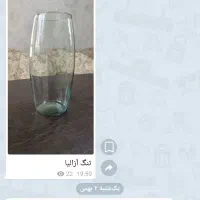 فروش انواع تنگ ماهی و آکواریوم و سفره هفت سین عید