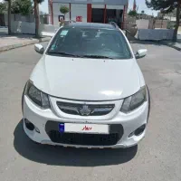 کوییک