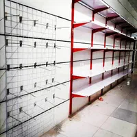 ا قفسه خودایستا