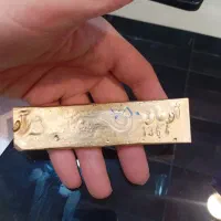 خرید و فروش طلای ابشده