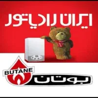 تعمیر پکیج تعمیرکار سرویس کل تهران (( فوری ))|خدمات پیشه و مهارت|تهران, بهار|دیوار