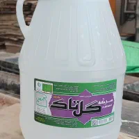 سرکه سفید و کارامل دار (فله و بسته بندی) تعداد کم|خوردنی و آشامیدنی|قم, آزادگان|دیوار
