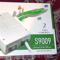 محافظ تیراژه کولر