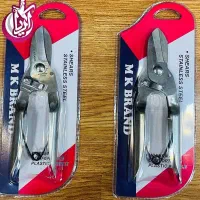 فروش قندشکن یا قیچی قند