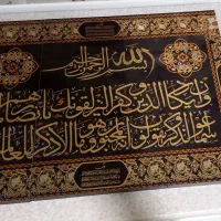 تابلو سه تیکه چوبی نو|تابلو، نقاشی، عکس|تهران, جی|دیوار