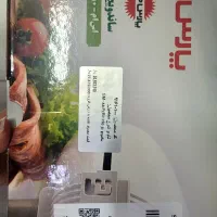 ساندویچ ساز دو کفه پارس خزر