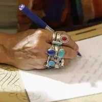 دعا نویس سرکتاب