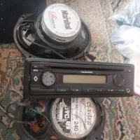 ضبط و باند سی دی خور سالم