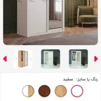 کمد فایل ویترین . بایگانی مدارک