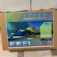 غلطک تمرینی دوچرخه نو