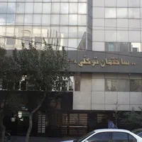 اپارتمان موقعیت اداری|فروش دفتر کار، اتاق اداری، مطب|تهران, کاج|دیوار