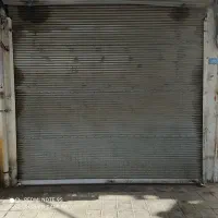 اجاره مغازه ایستگاه عباس آباد