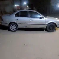 سمند