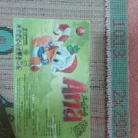 قالی ‌کودک طرح کیتی kitty|فرش|اهواز, زیتون کارگری|دیوار