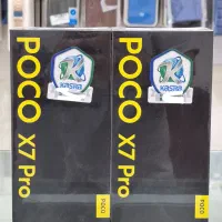 شائومی Poco X7 Pro با حافظه 512