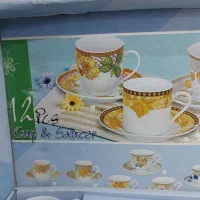 فنجان قهوه خوری