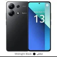 گوشی redmi not13|موبایل|بیرجند, |دیوار