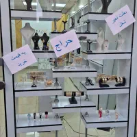 لوازم بدلیجات