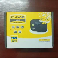 مودم قابل حمل ایرانسل