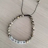 دستبند جاسپر دالماتیان به نام حسین