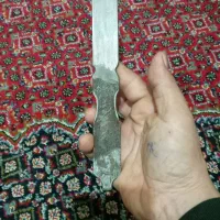 سوهان ماه نشان اصلی