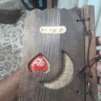 دفترخاطرات