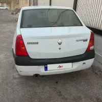 ال نود