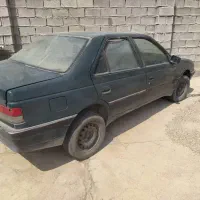 اردی