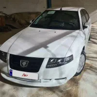 سورن ef7 ۱۴۰۴