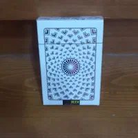 پاسور|اسباب‌‌بازی|تربت جام, والفجر|دیوار