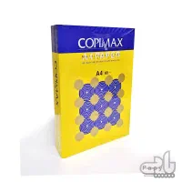 فروش کاغذ A4 کپی مکس عمده و جزیی همراه با پیک|لوازم التحریر|قم, بلوار امین و ساحلی|دیوار