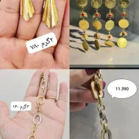 نگار|جواهرات|یاسوج, |دیوار