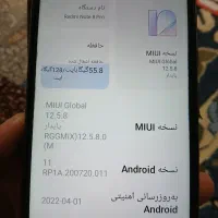 گوشی شیائومی نوت ۸ پرو ۸هسته ای