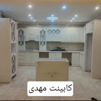 کابینت آشپزخانه مهدی بروز رسانی شده کد48451215
