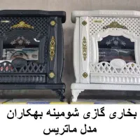 بخاری|بخاری، هیتر، شومینه|نورآباد ممسنی, |دیوار