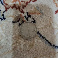 سکه های پهلوی و ترکیه|کلکسیون سکه، تمبر، اسکناس|رشت, صفاری|دیوار