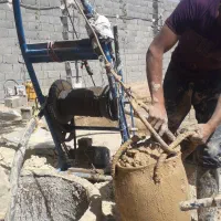 حفاری چاه کن و تخریب کاری|خدمات پیشه و مهارت|اصفهان, بهارستان|دیوار