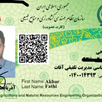 هرس درختان مثمر و غیر مثمر