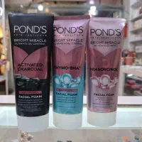 عمده فروشی /آرایشی بهداشتی /شوینده/ابرسان|آرایشی، بهداشتی، درمانی|منوجان, |دیوار