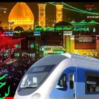 بلیط قطار و هواپیما در مسیر های مختلف