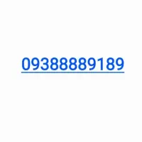 سیم کارت رند همراه اول و ایرانسل قیمت توافقی